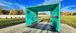 Infobox am Eingang zum Grenzmuseum Hötensleben